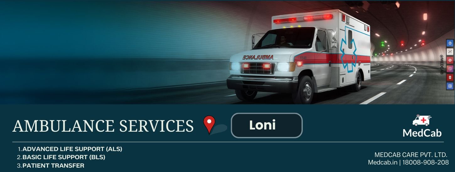 Loni ambulance service