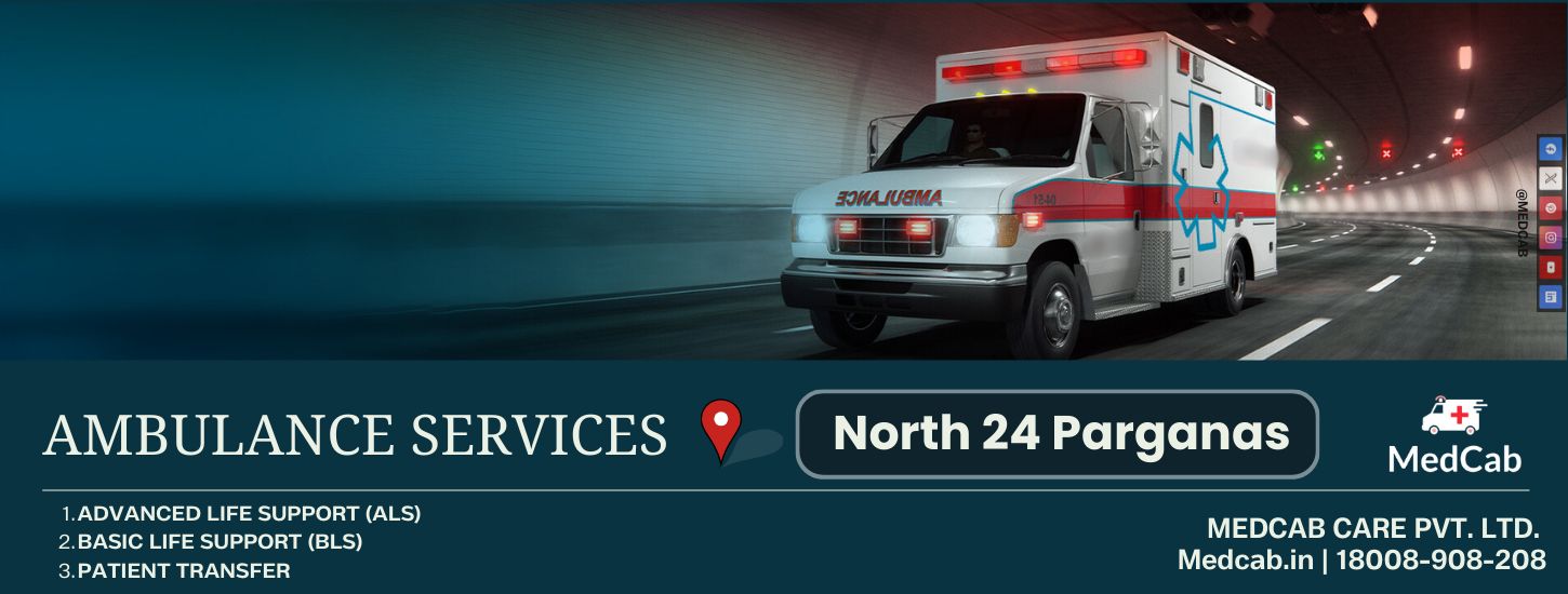 North 24 Parganas ambulance service