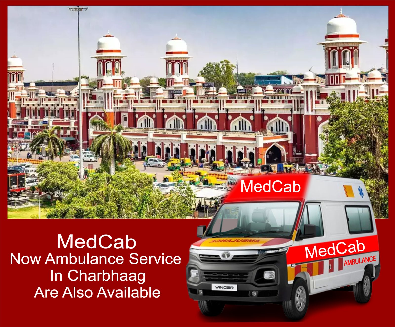 Lucknow ambulance service