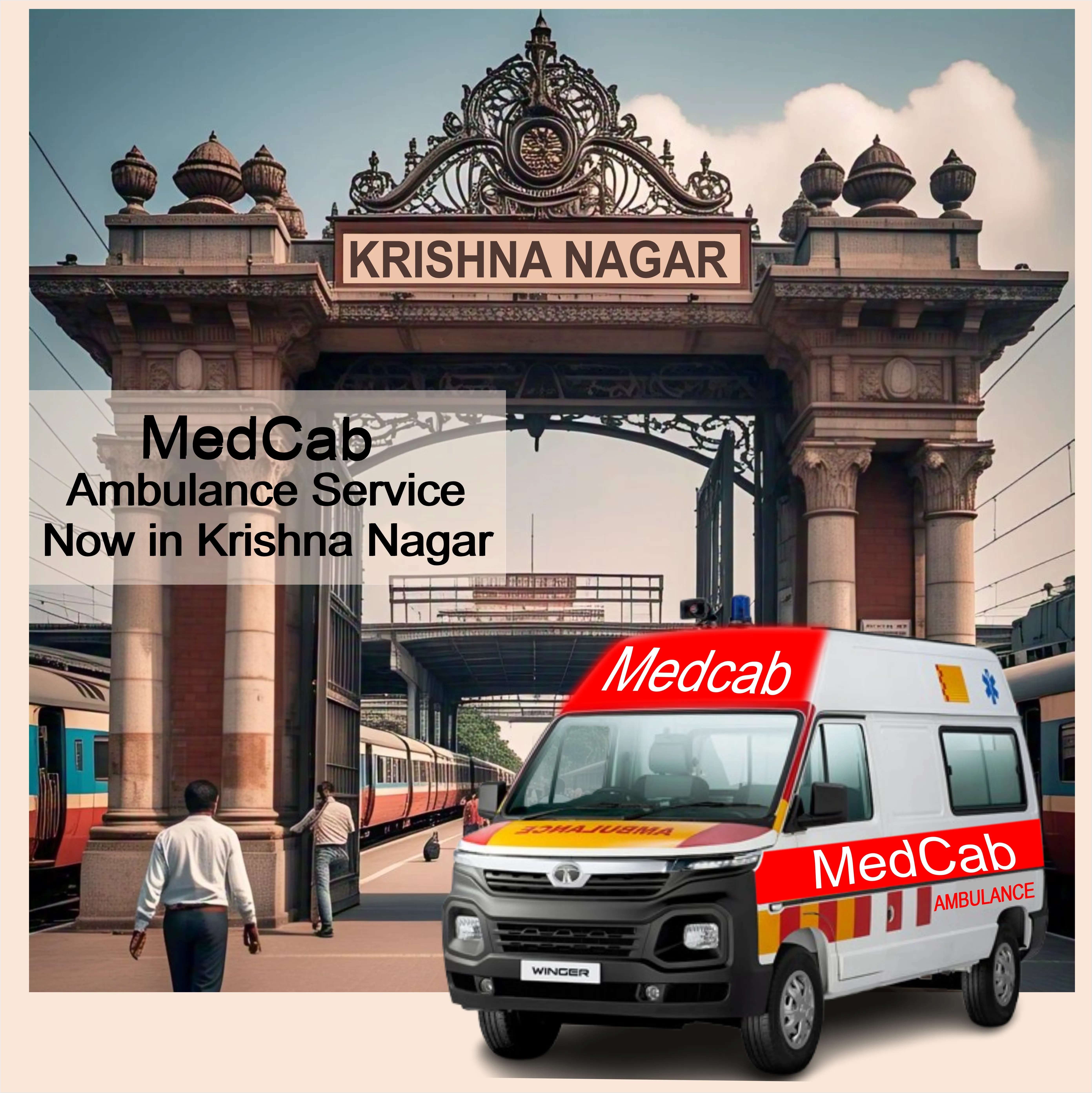 Krishna Nagar, Lucknow ambulance service