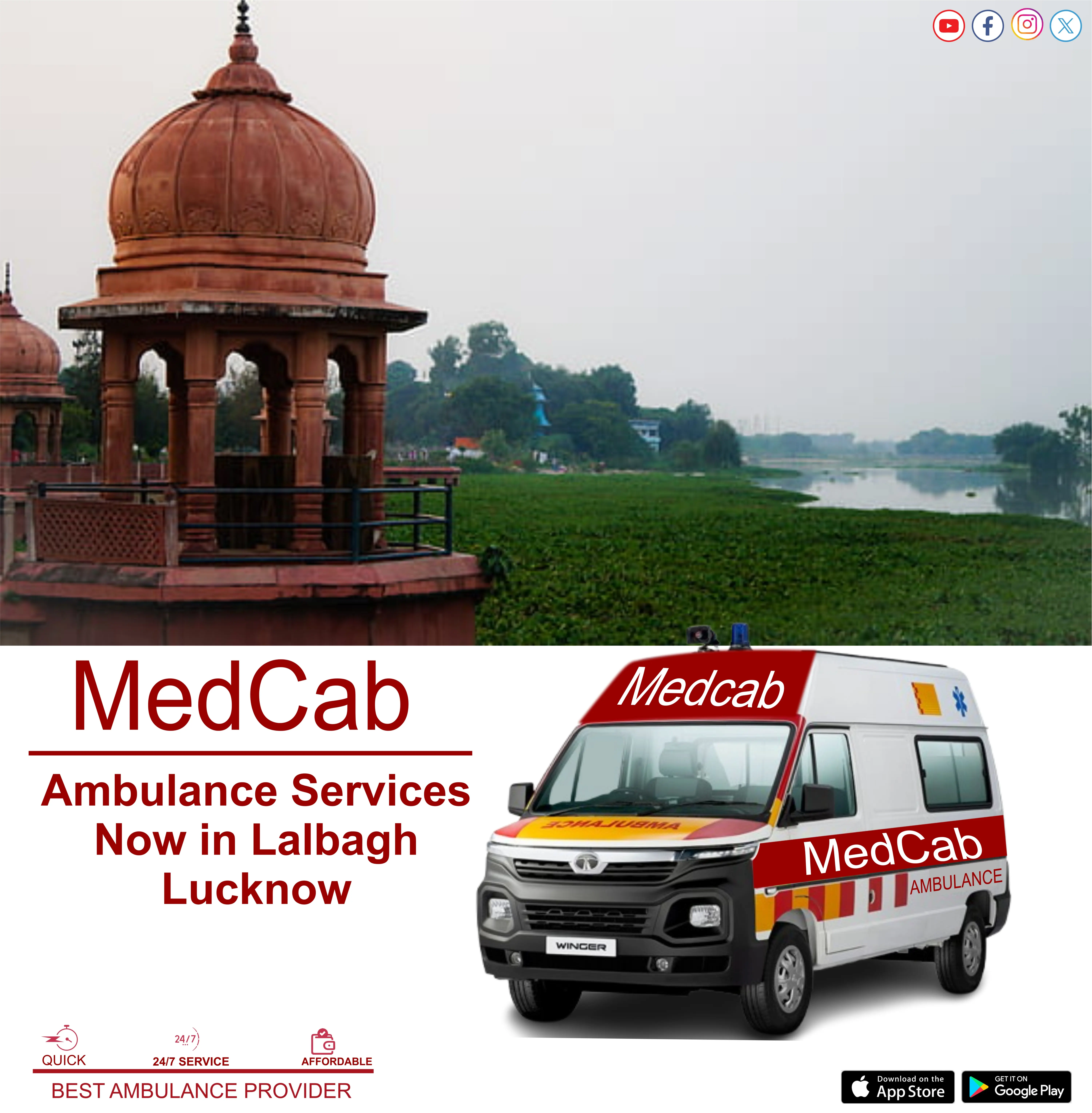 Lalbagh, Lucknow ambulance service