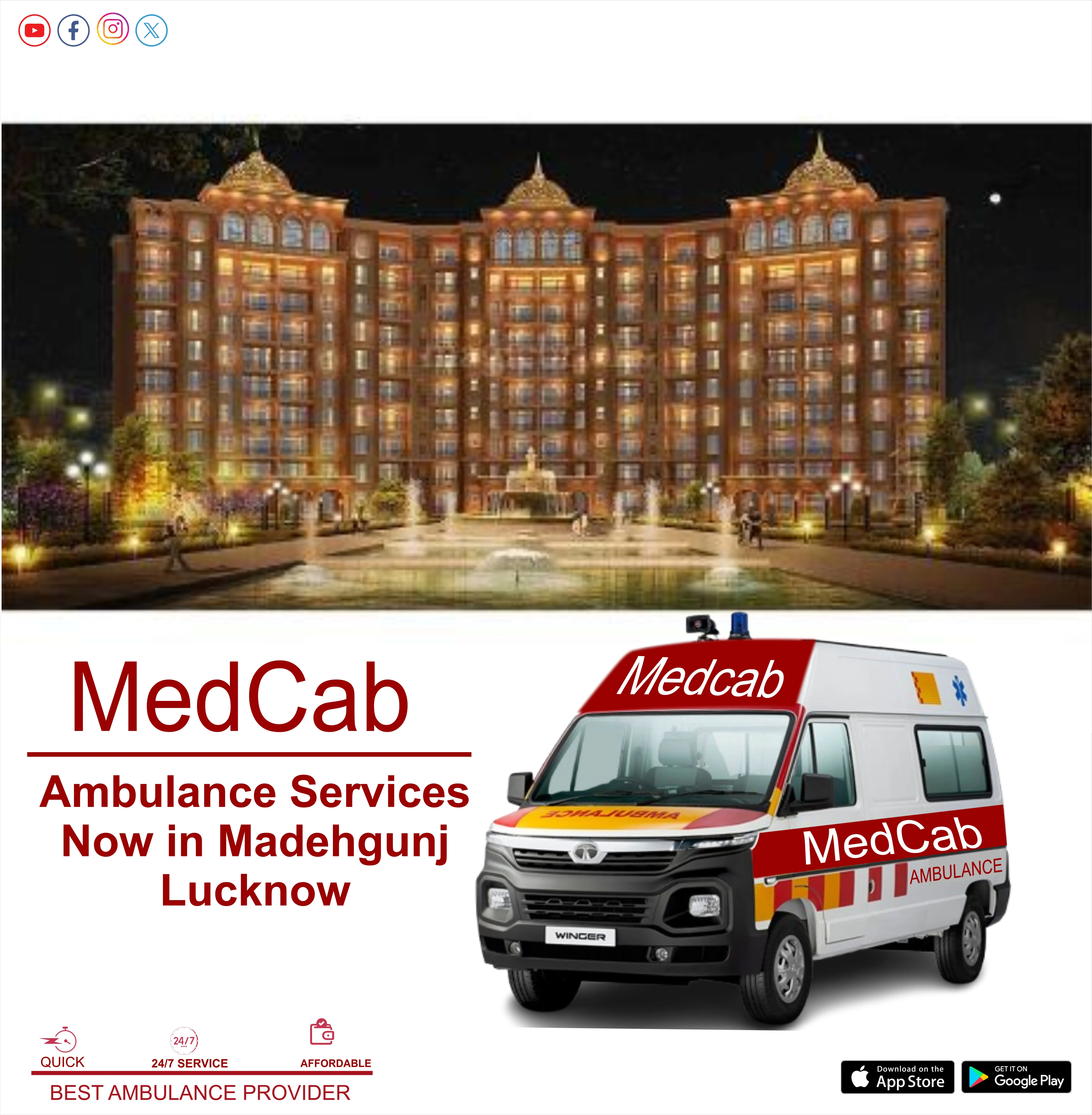 Madehgunj, Lucknow ambulance service