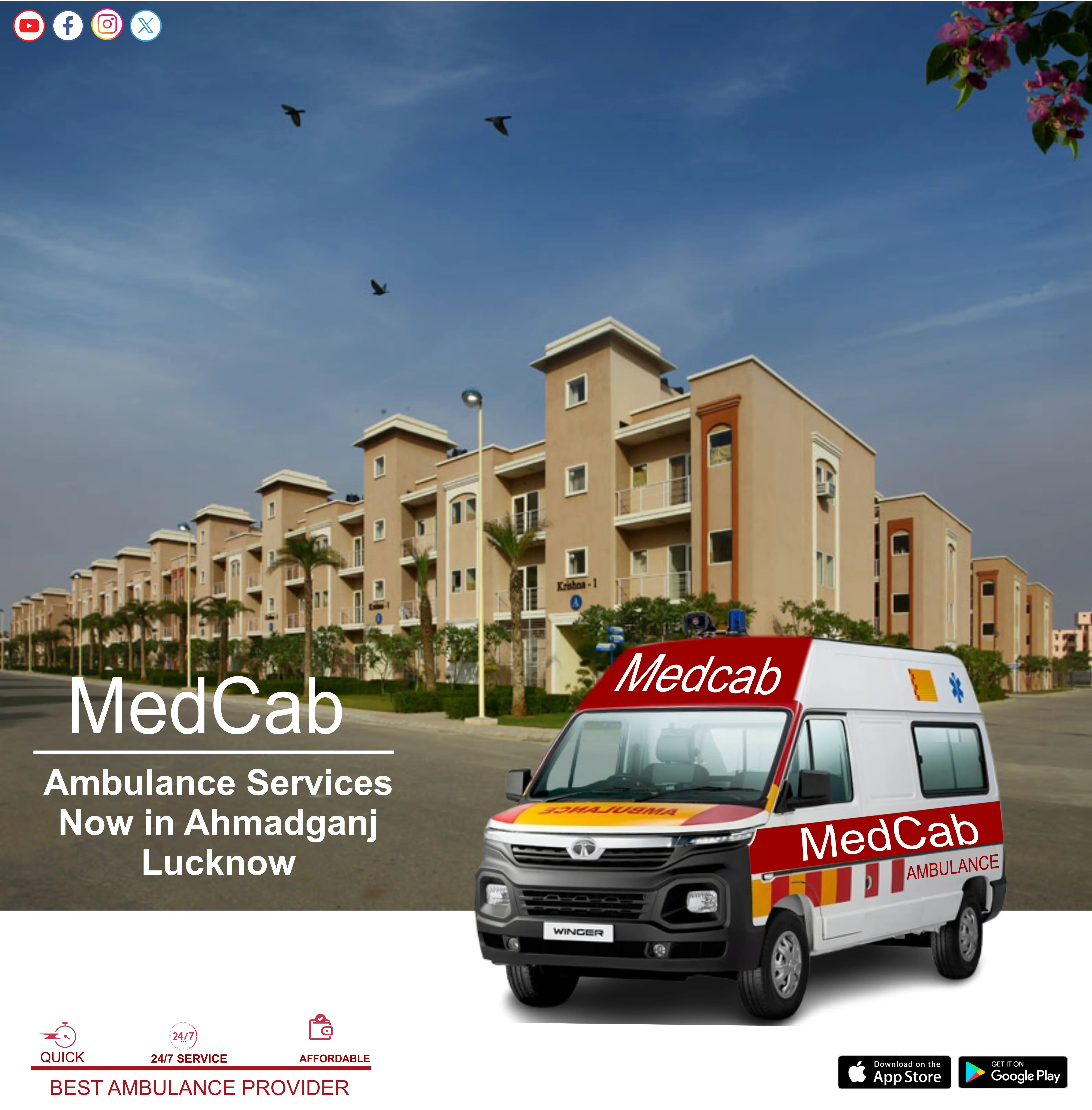 Ahmadganj, Lucknow ambulance service