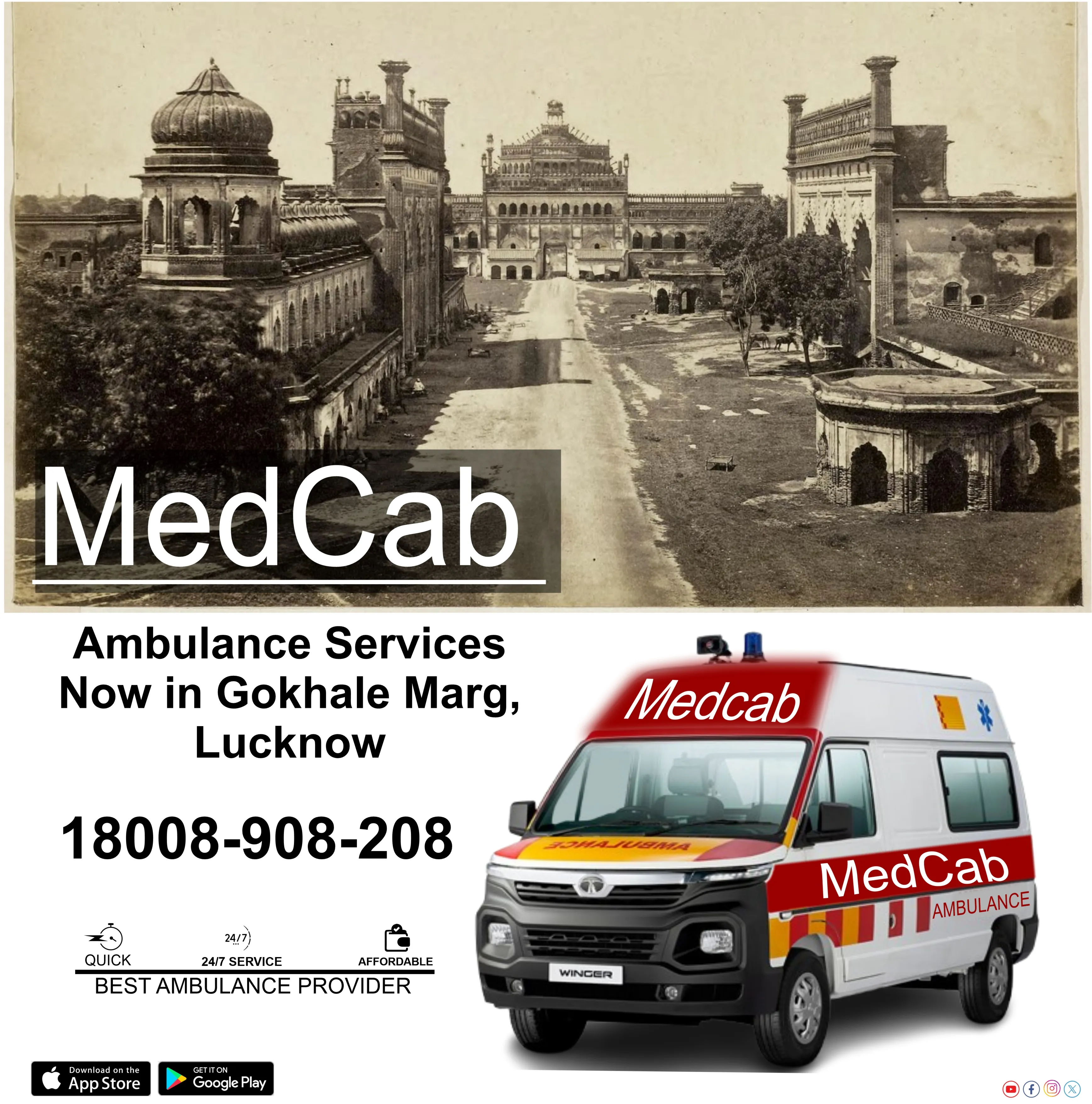 Gokhale Marg, Lucknow ambulance service