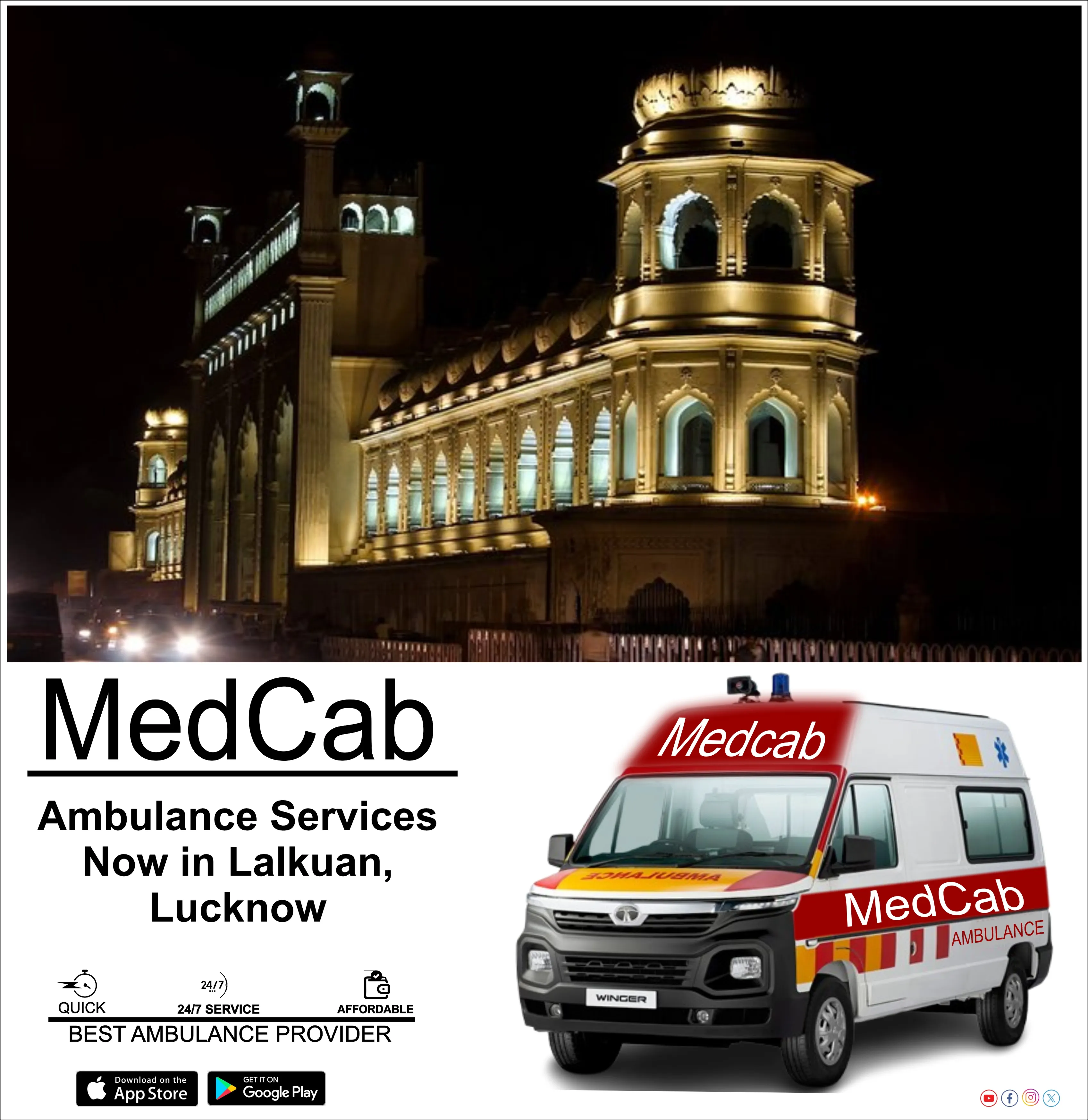 Lalkuan, Lucknow ambulance service