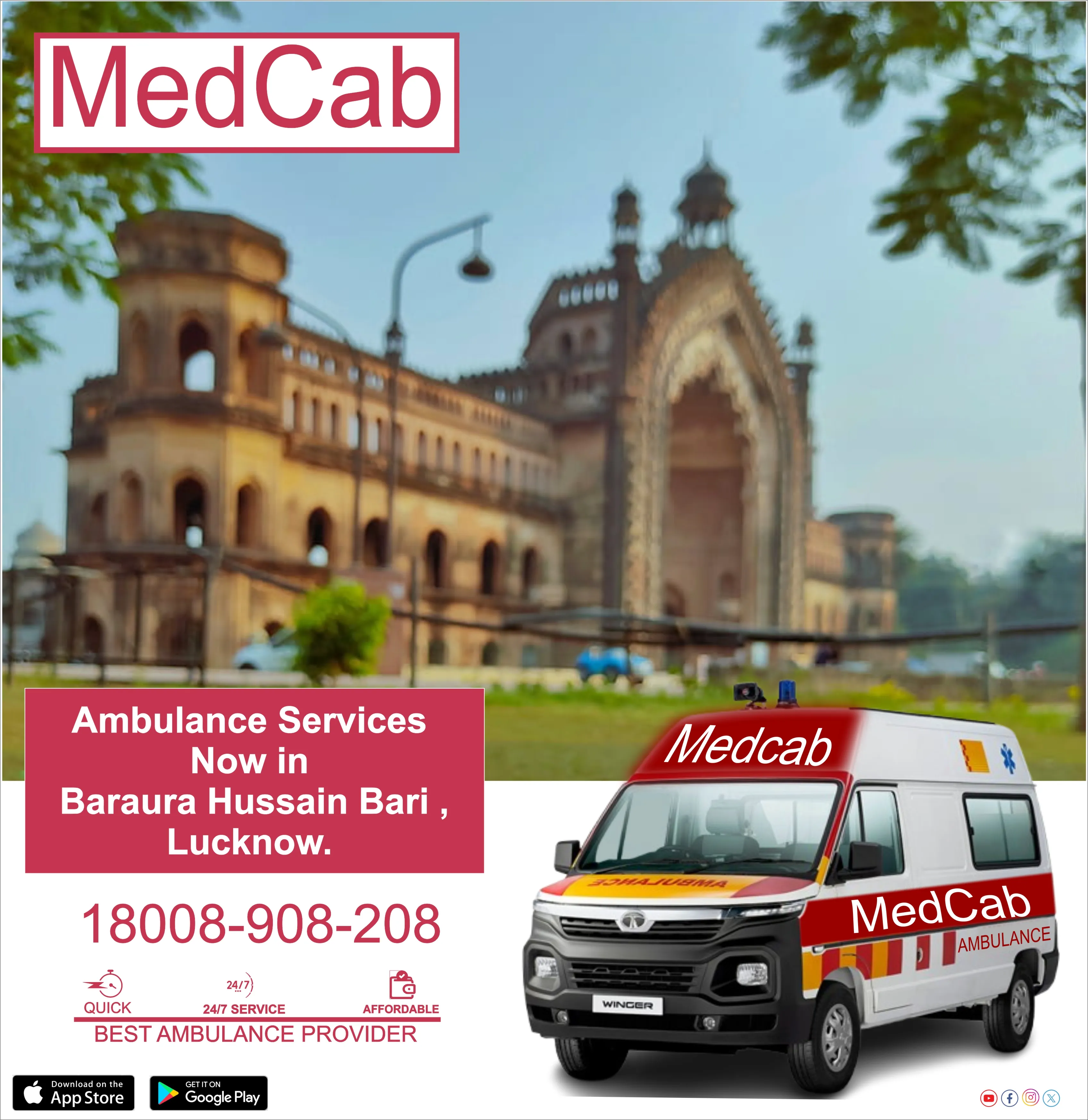 Baraura Hussain Bari, Lucknow ambulance service