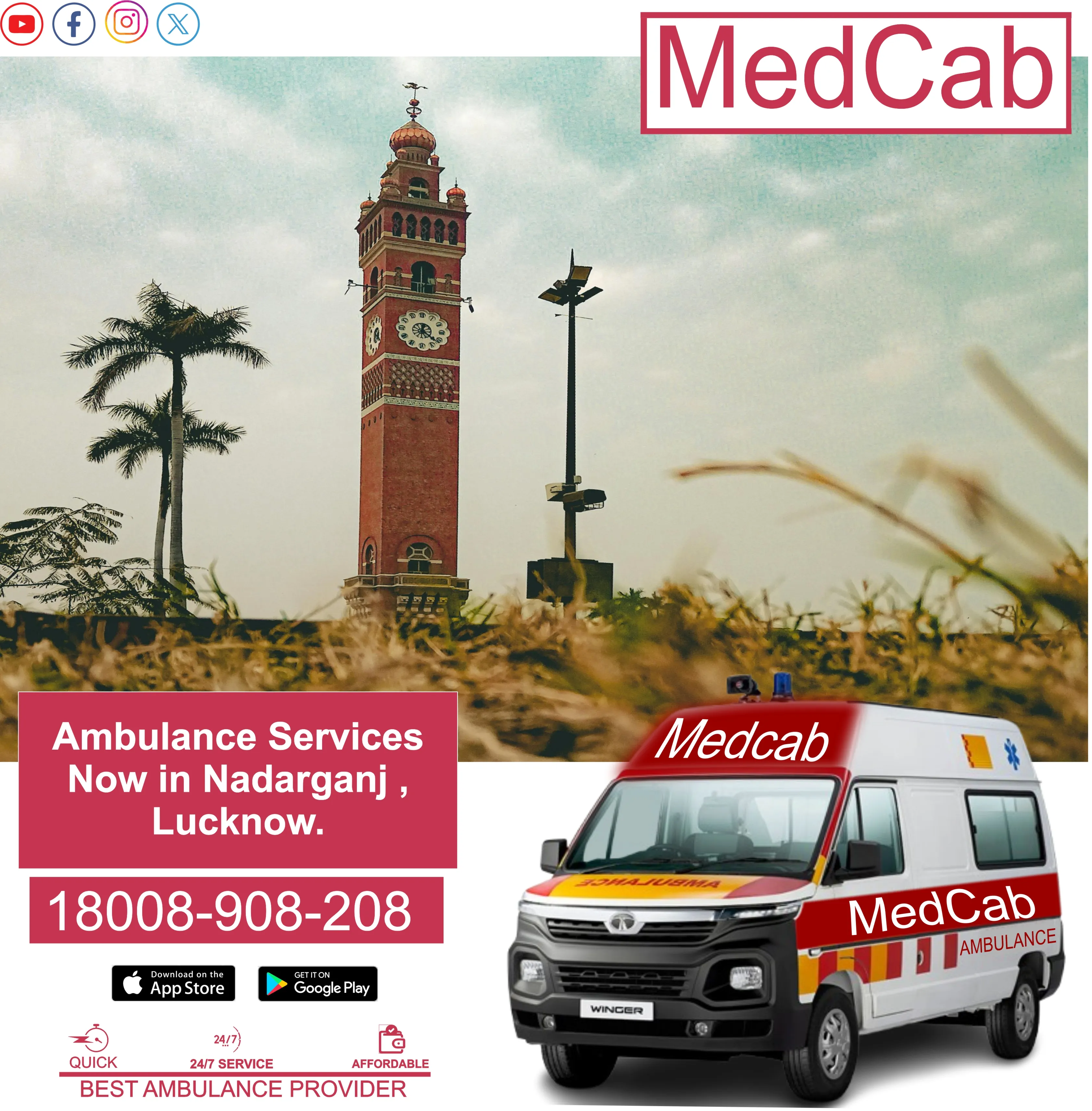 Nadarganj, Lucknow ambulance service