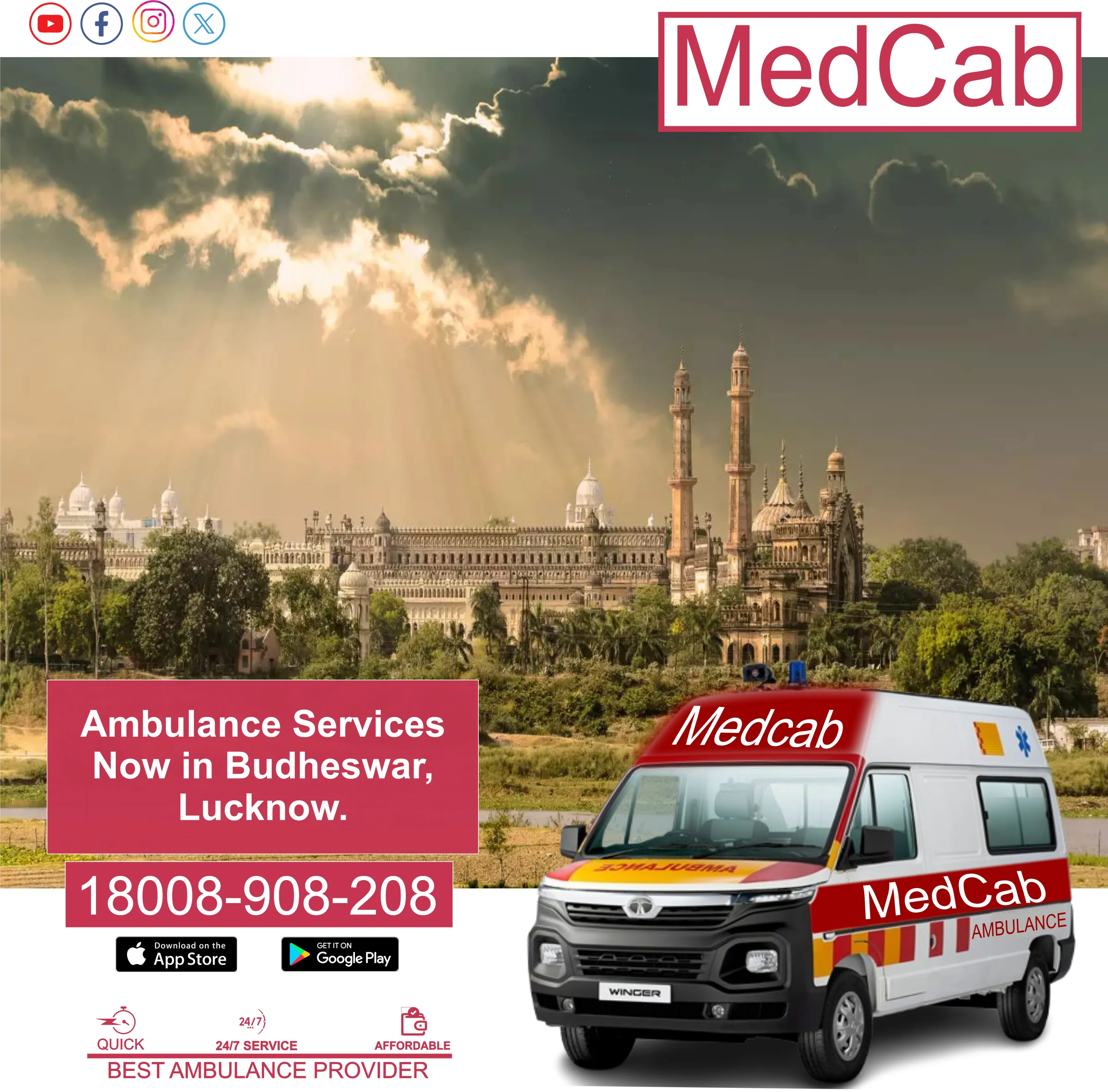 Budheshwar, Lucknow ambulance service