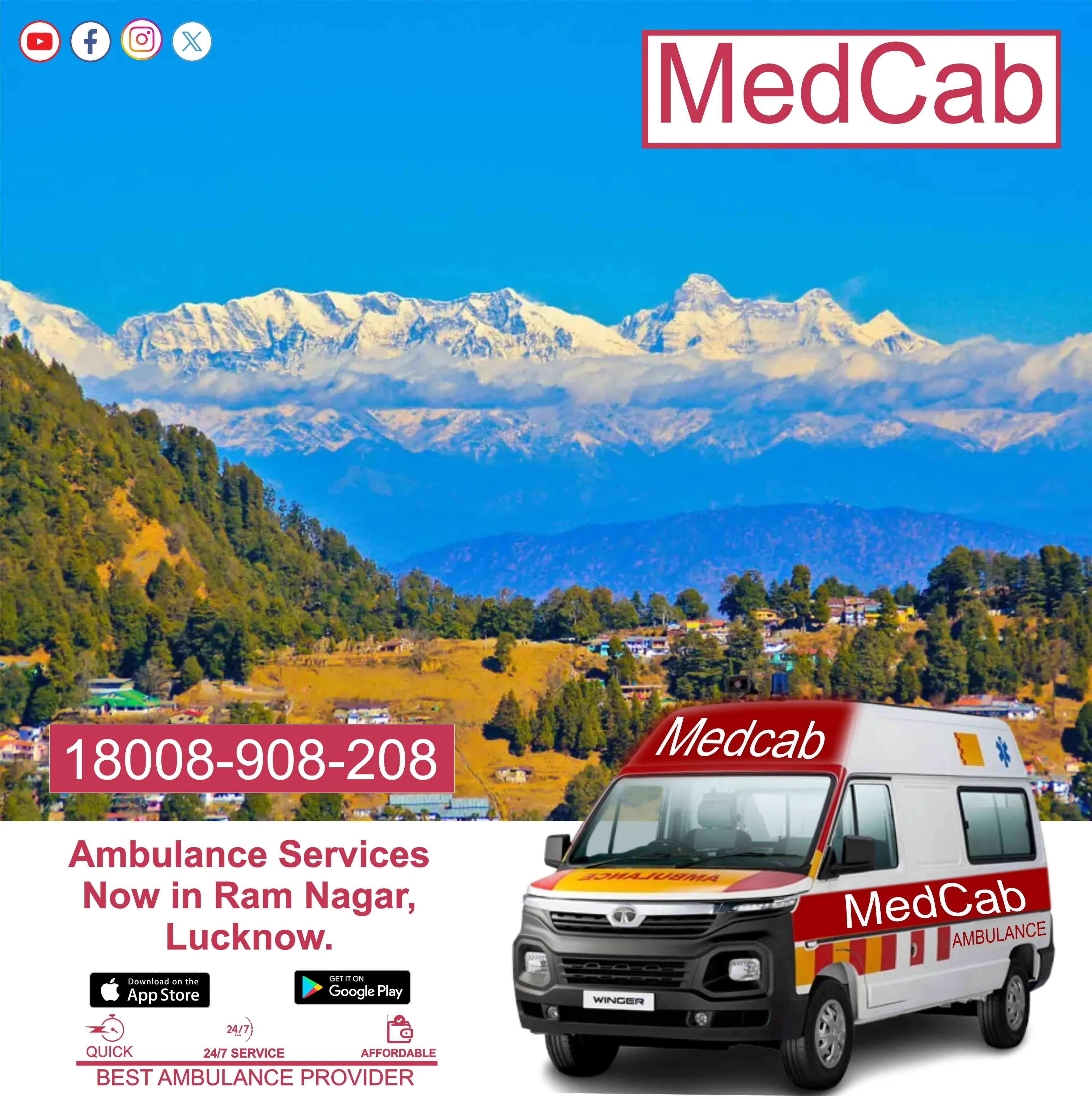 Ram Nagar, Lucknow ambulance service