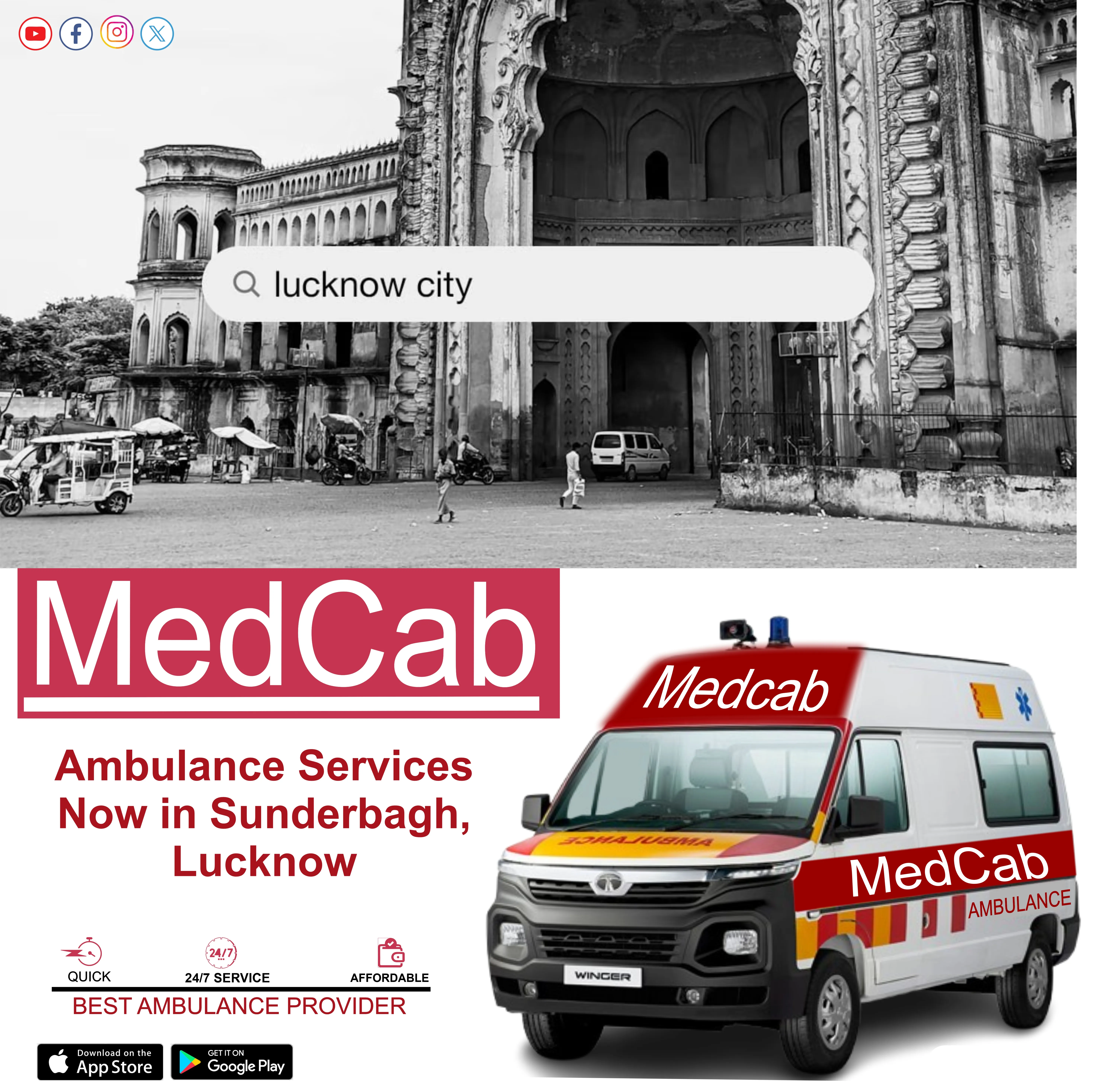 Sunderbagh, Lucknow ambulance service