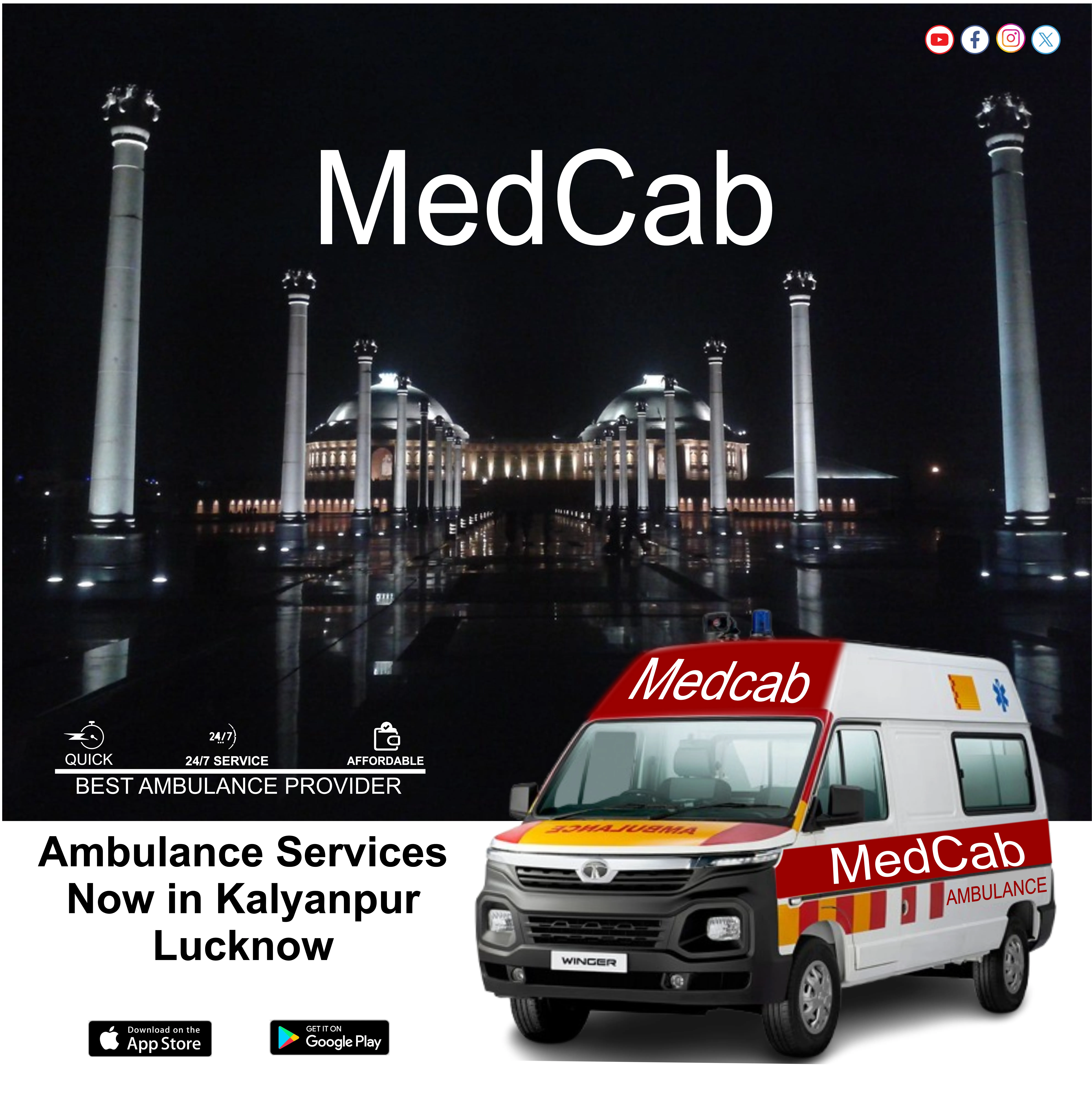 Kalyanpur, Lucknow ambulance service