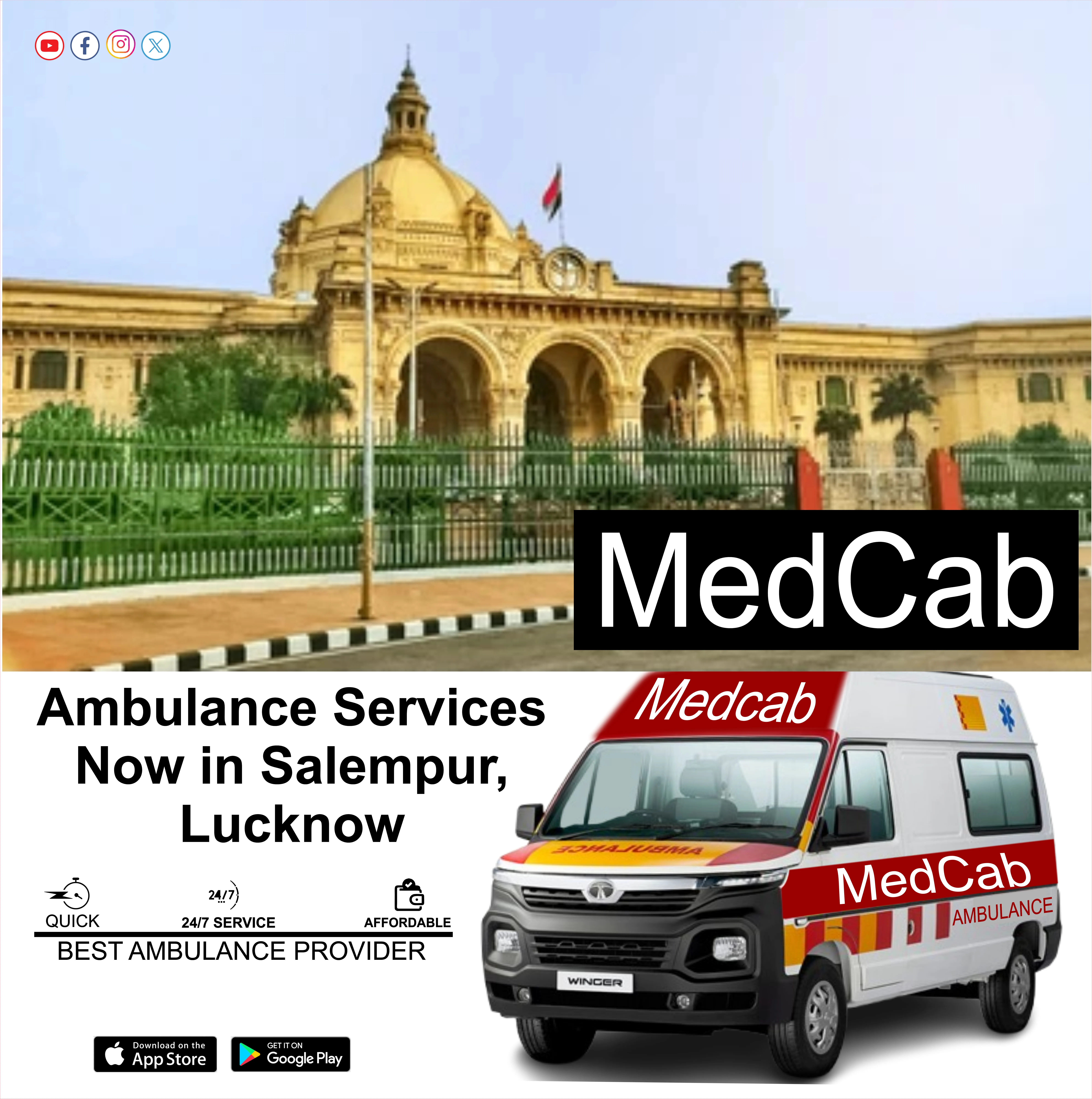 Salempur, Lucknow ambulance service