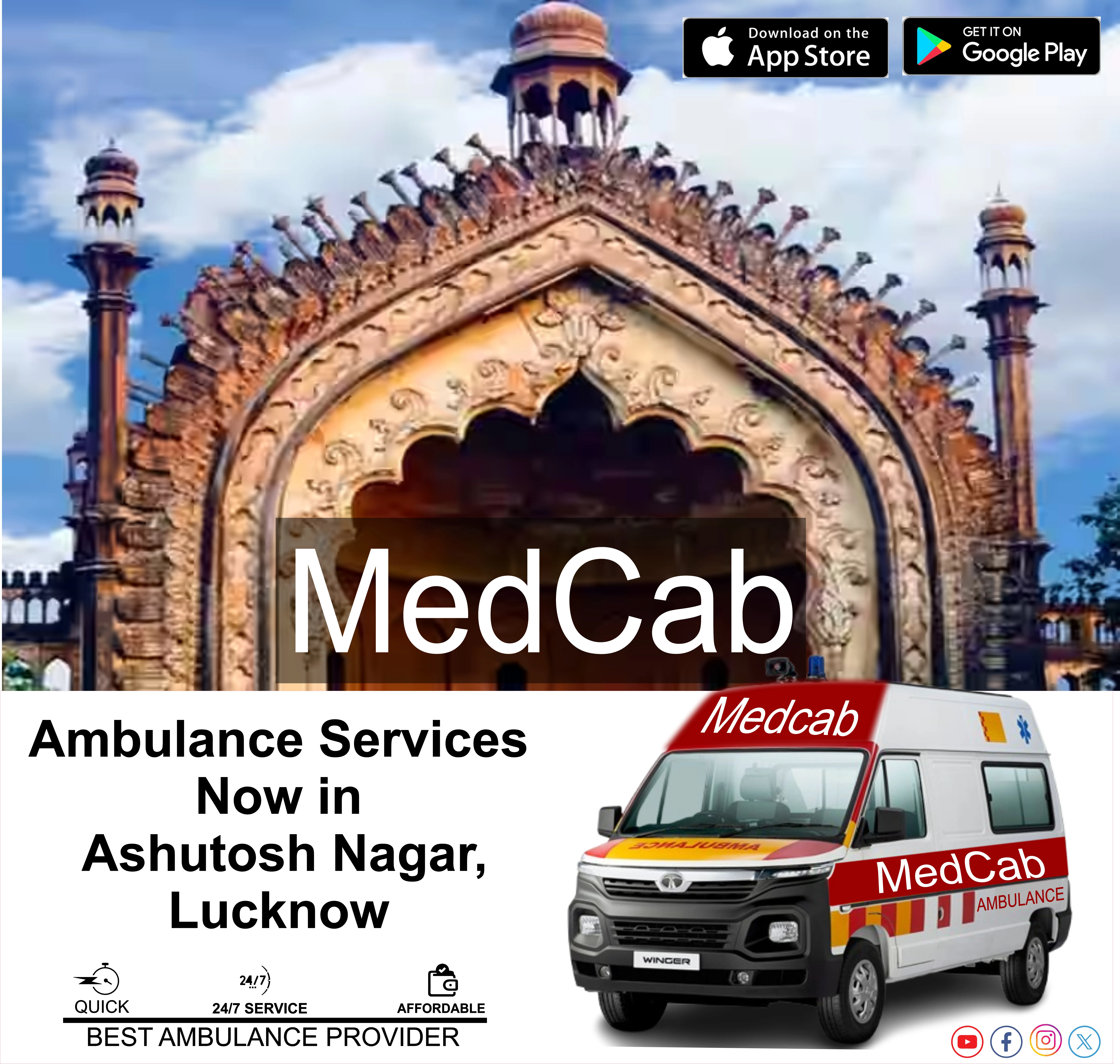 Ashutosh Nagar, Lucknow ambulance service
