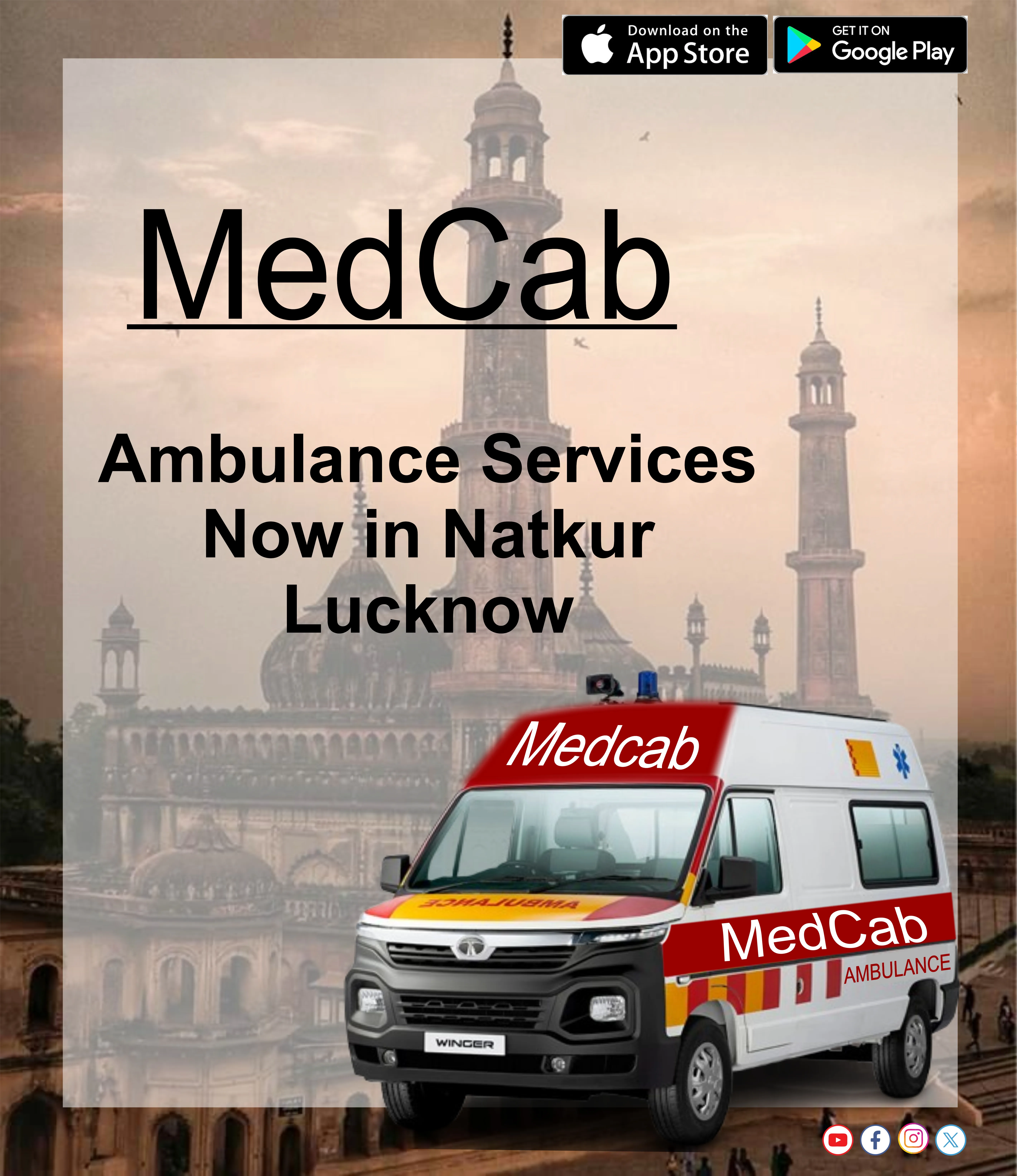 Natkur, Lucknow ambulance service