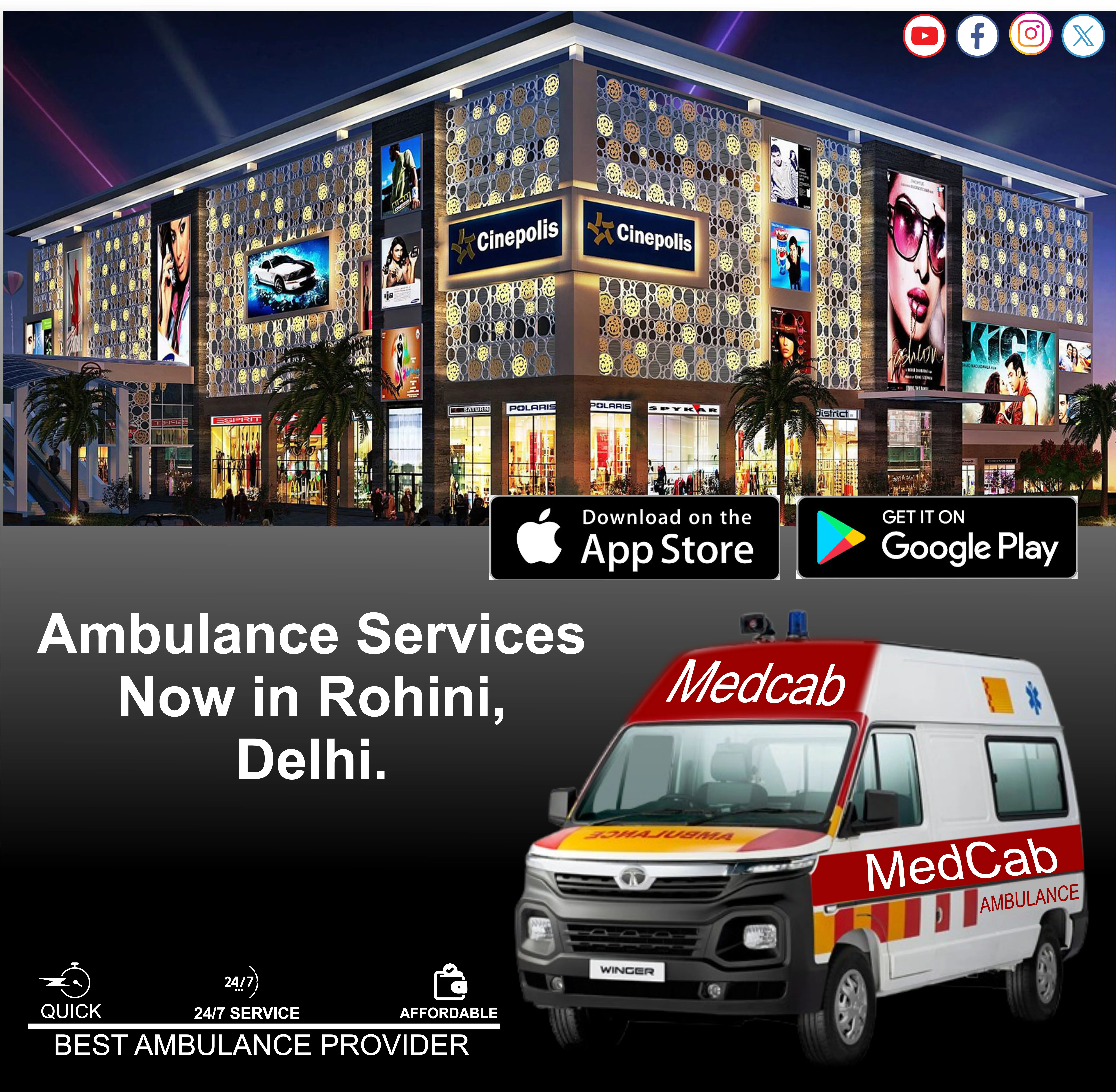 Rohini, Delhi ambulance service