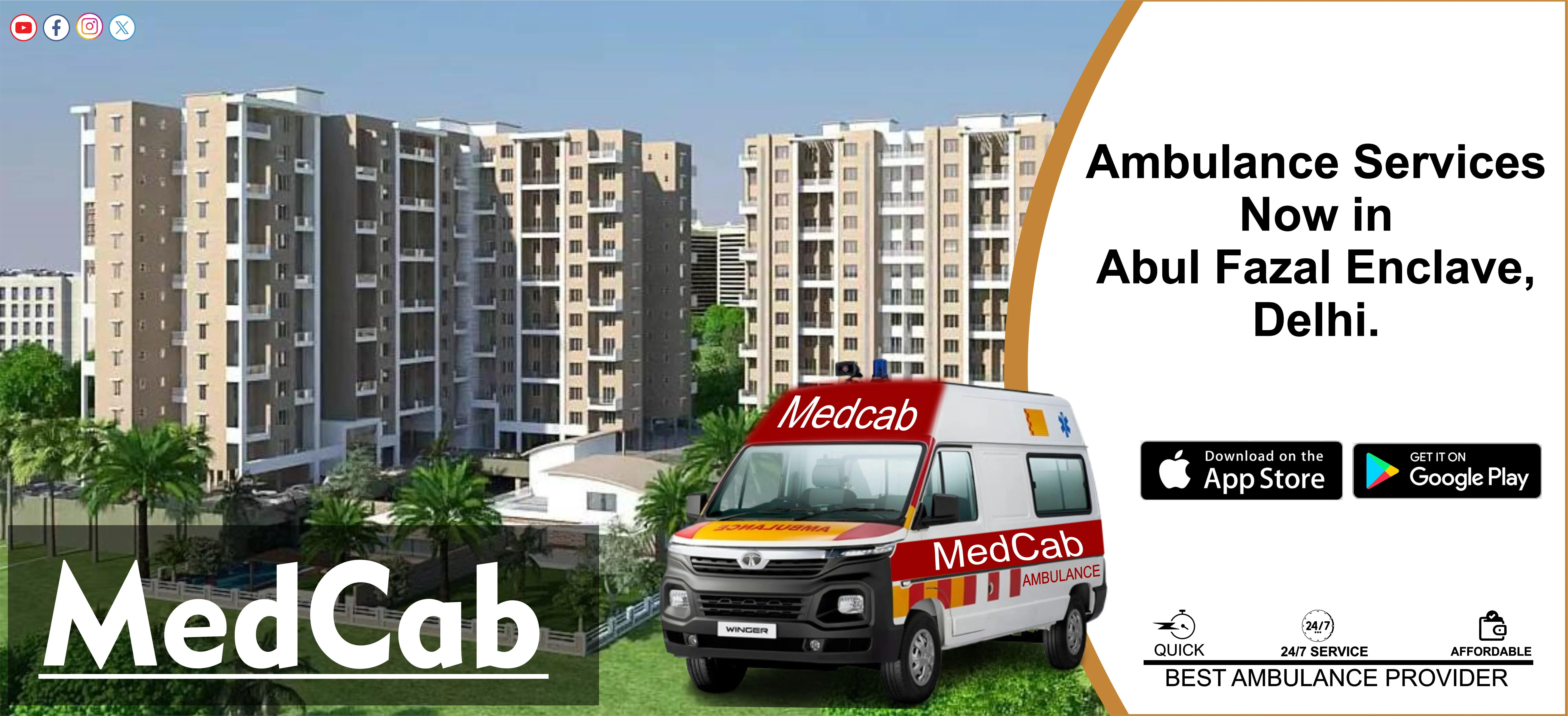 Abul Fazal Enclave, Delhi ambulance service