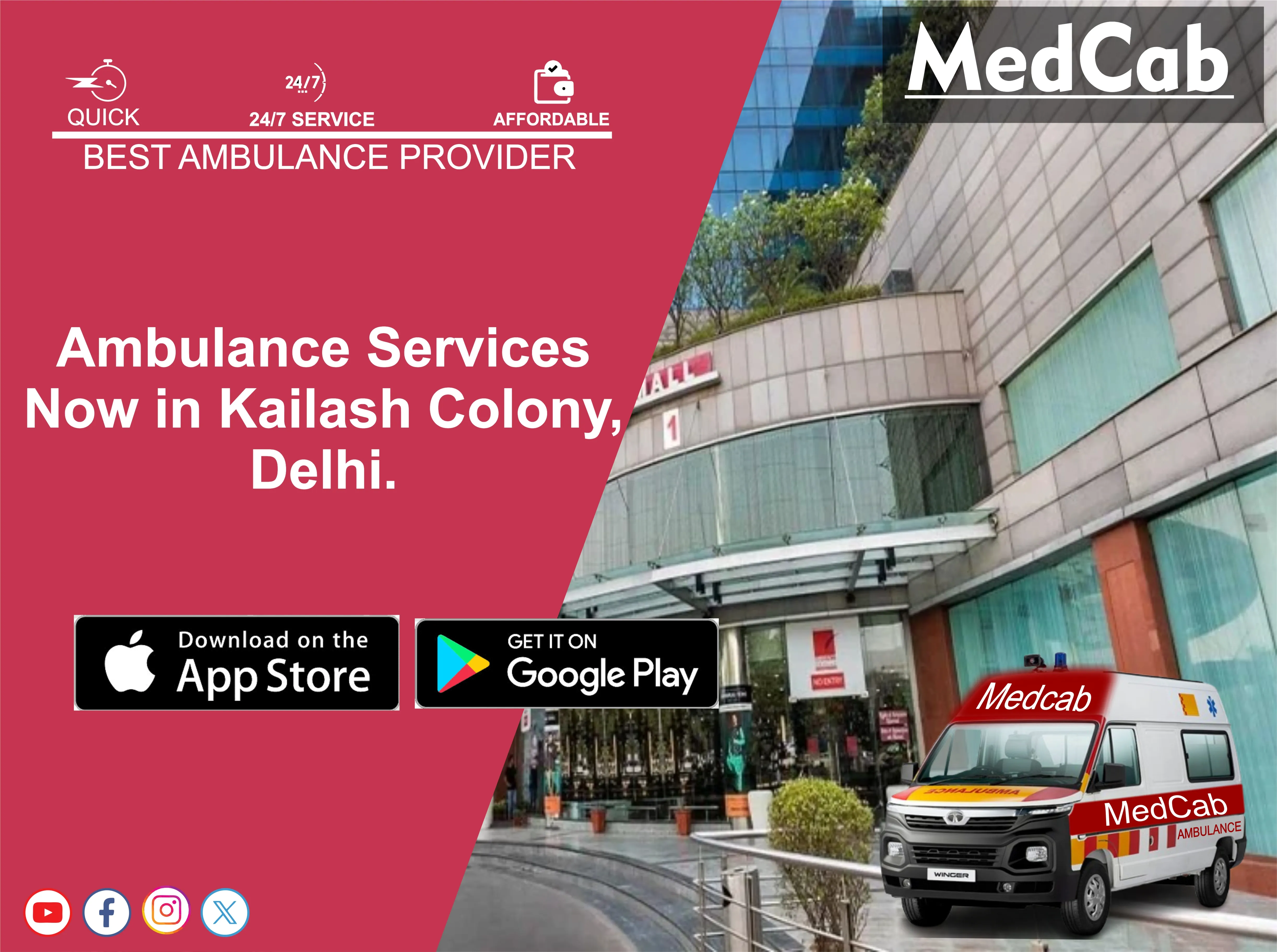 Kailash Colony, Delhi ambulance service