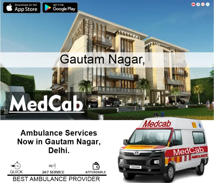 Gautam Nagar, Delhi ambulance service