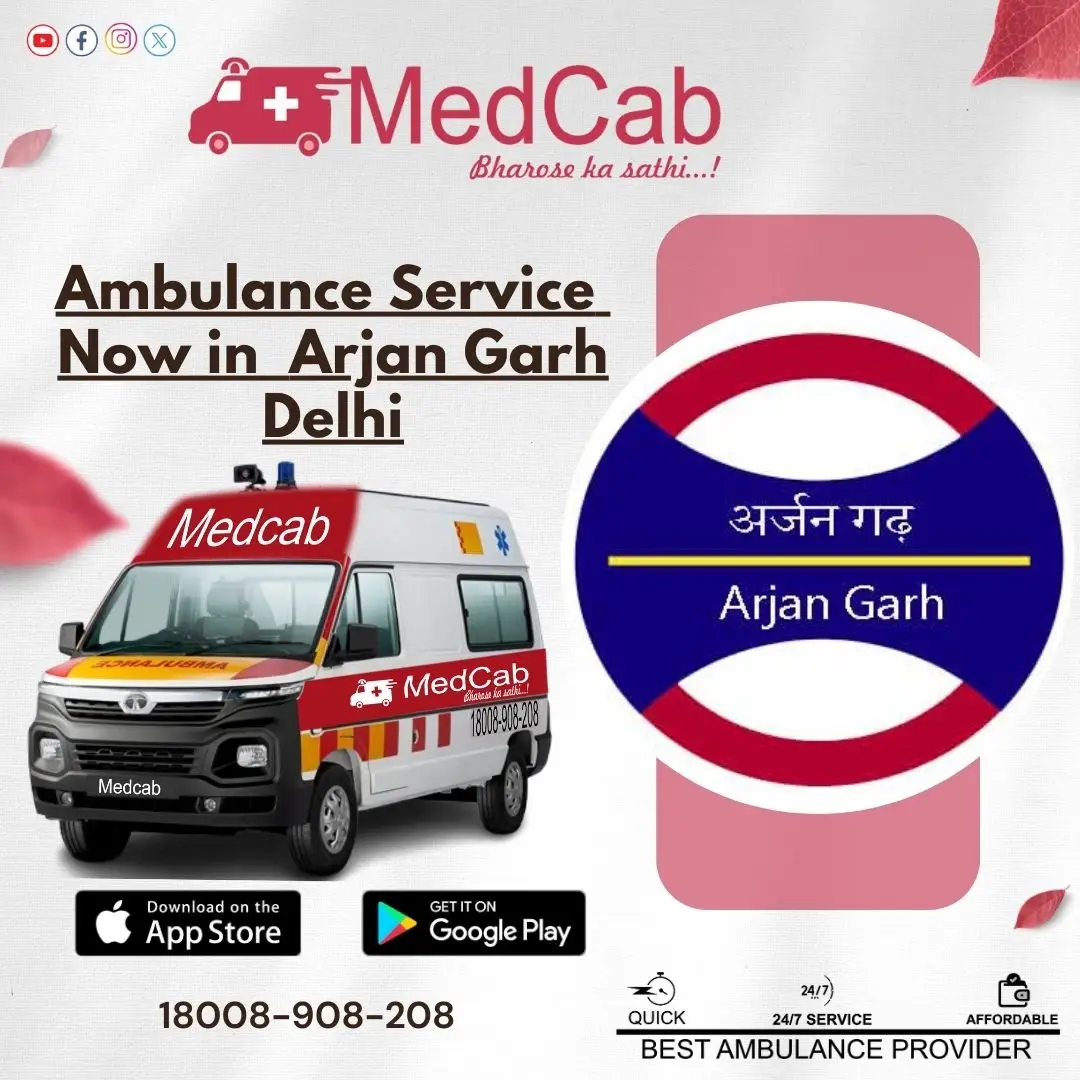 Arjan Garh, Delhi ambulance service