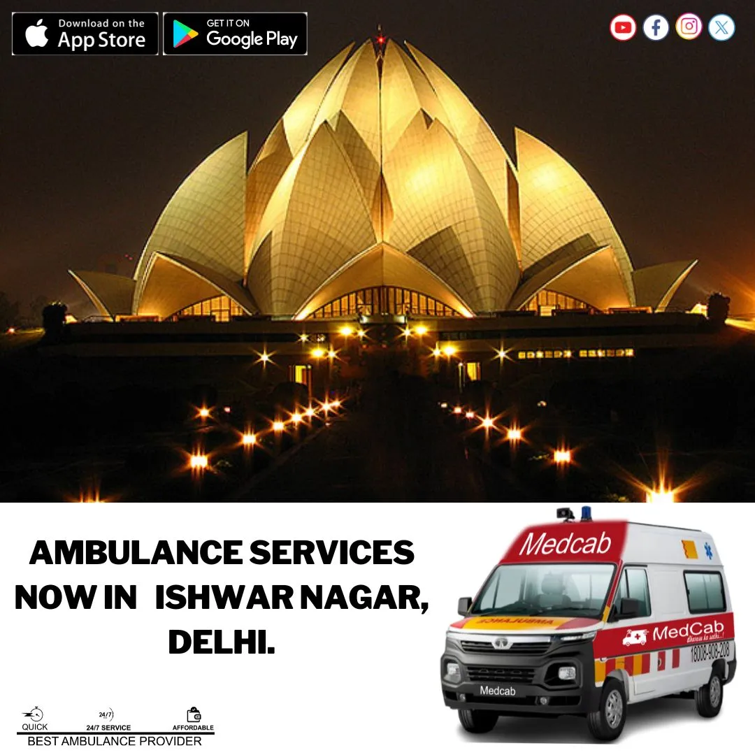 Ishwar Nagar, Delhi ambulance service