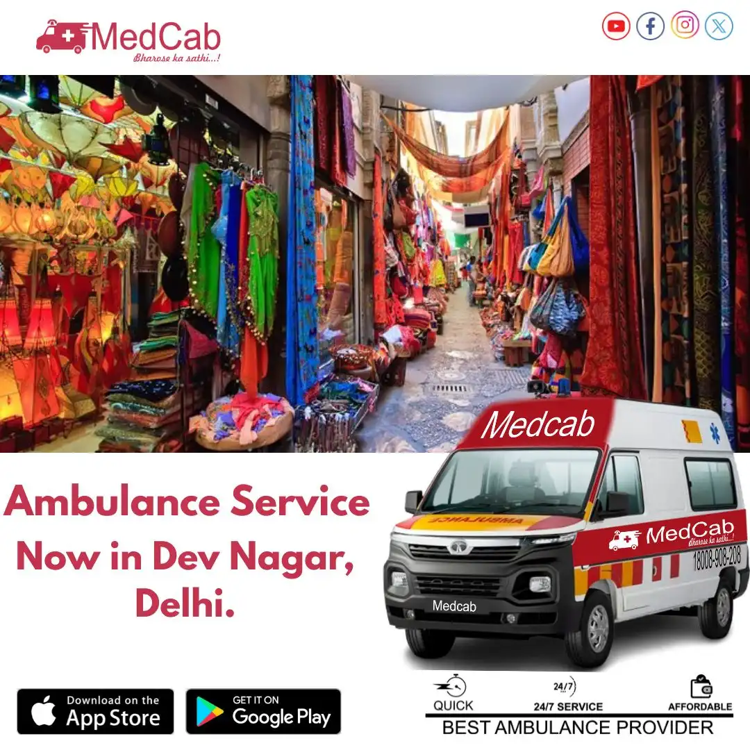 Dev Nagar, Delhi ambulance service