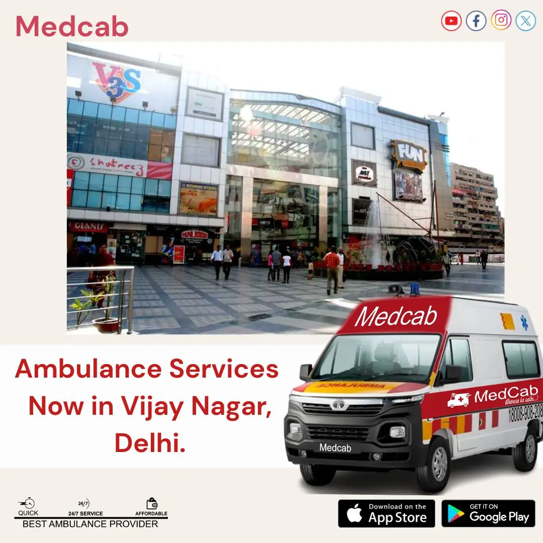 Vijay Nagar, Delhi ambulance service
