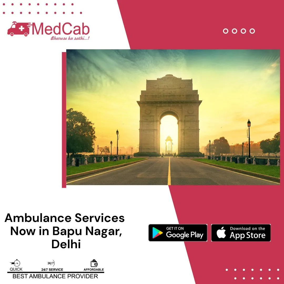 Bapa Nagar, Delhi ambulance service