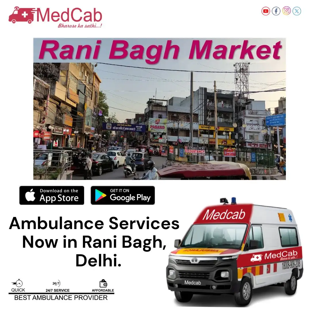 Rani Bagh, Delhi ambulance service