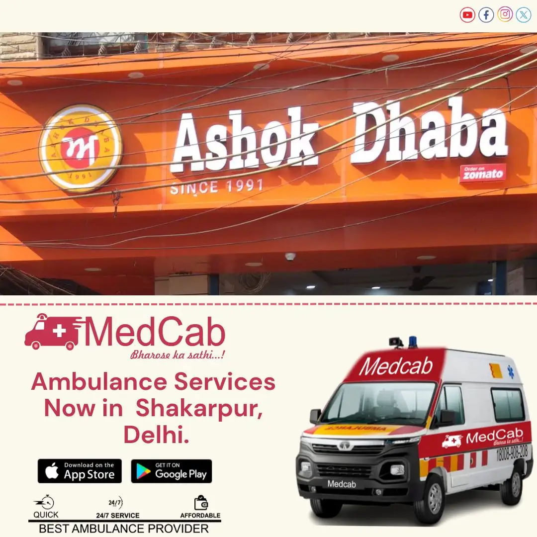 Shakarpur, Delhi ambulance service