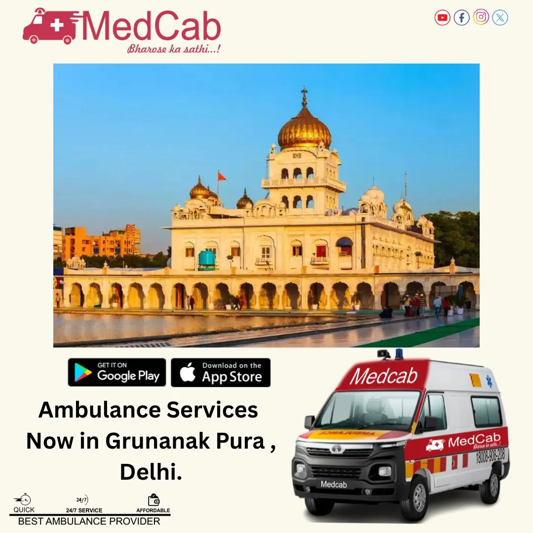Gurunanak Pura, Delhi ambulance service