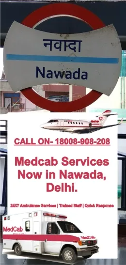 Nawada, Delhi ambulance service