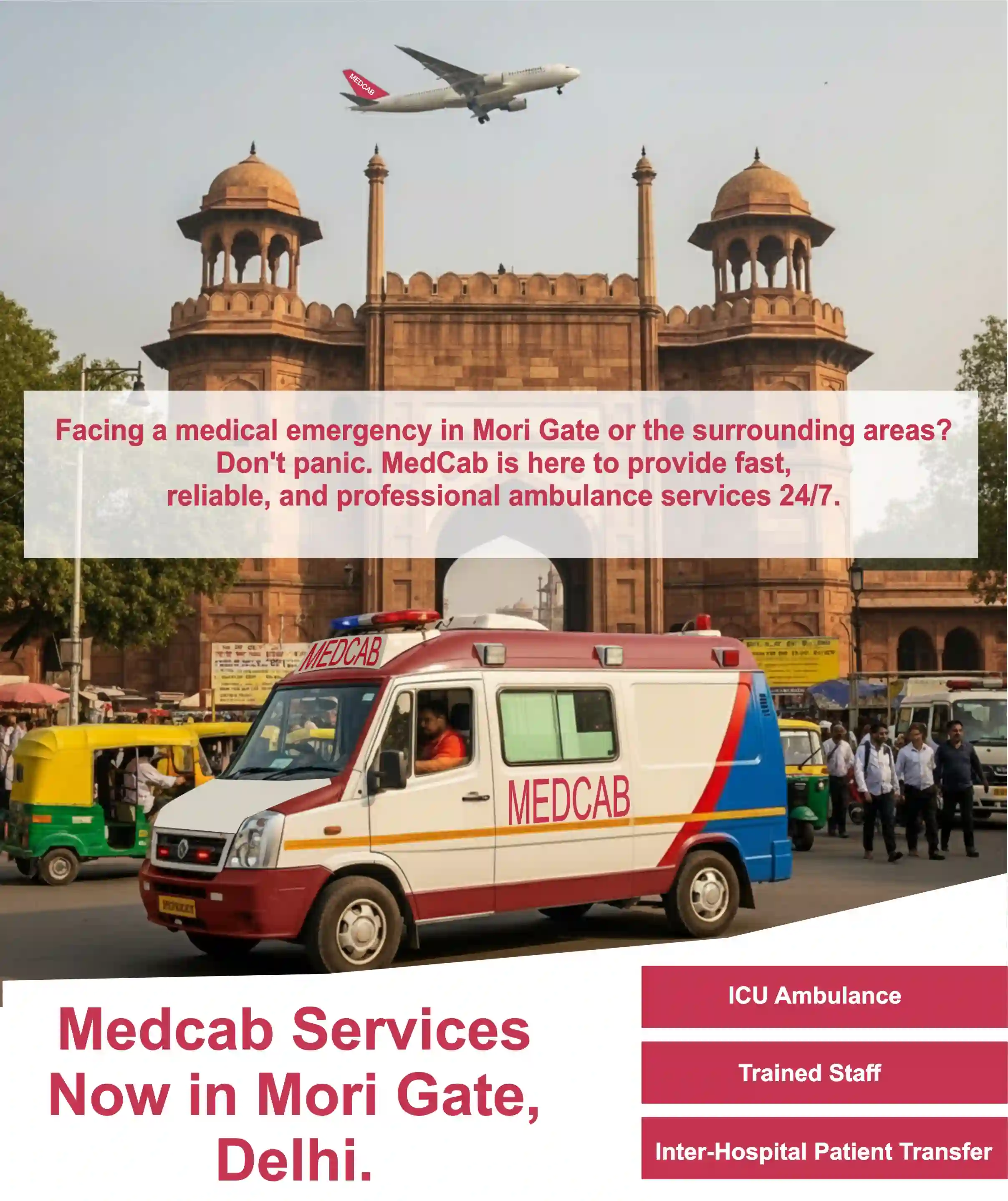 Mori Gate, Delhi ambulance service