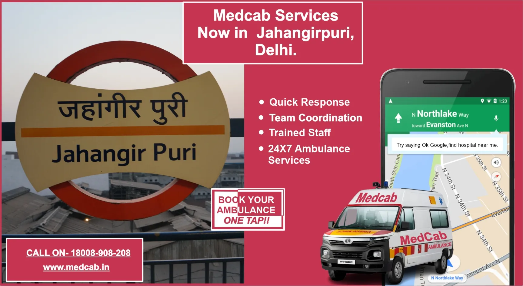 Jahangirpuri, Delhi ambulance service