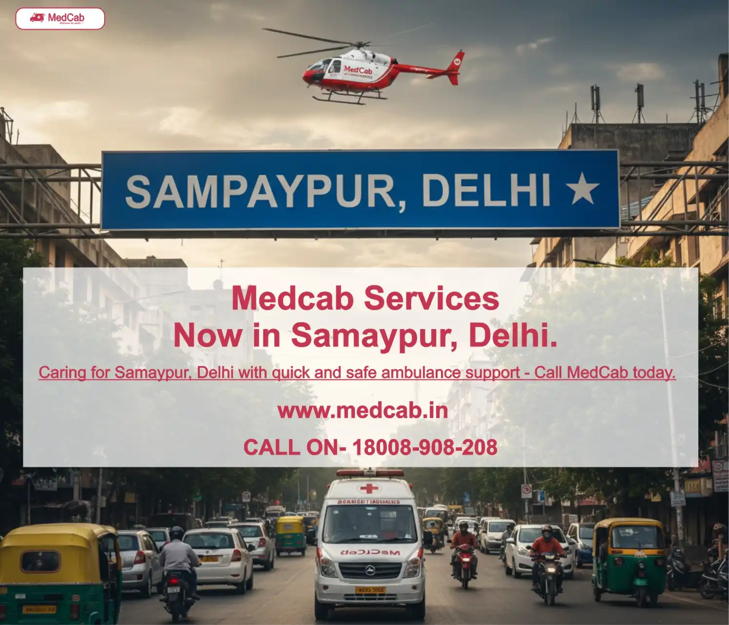Samaypur, Delhi ambulance service