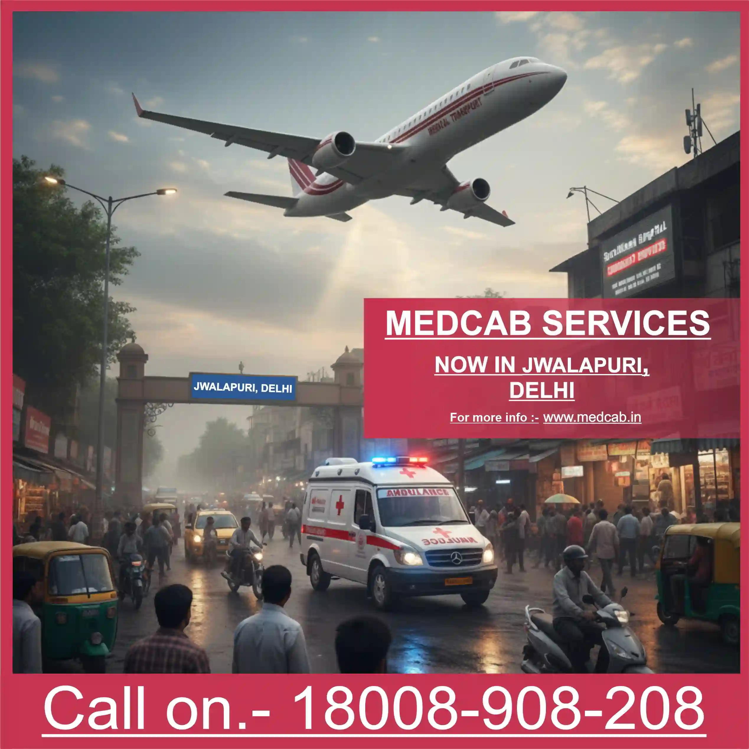 Jwalapuri, Delhi ambulance service