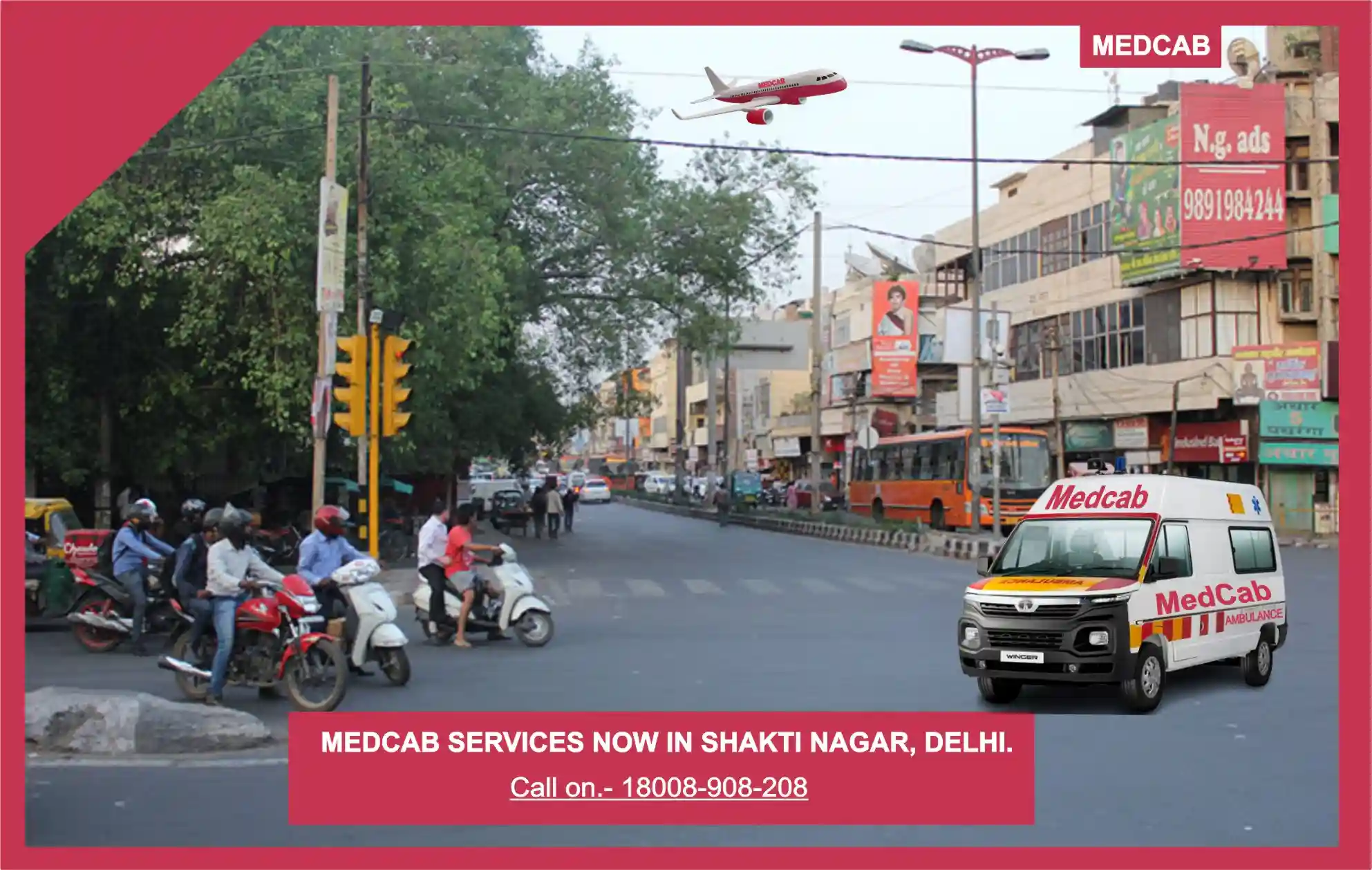 Shakti Nagar, Delhi ambulance service