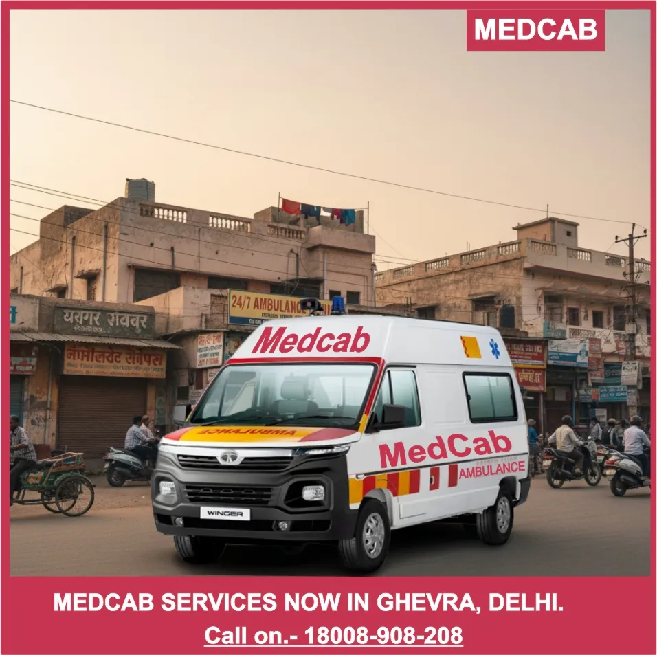 Ghevra, Delhi ambulance service