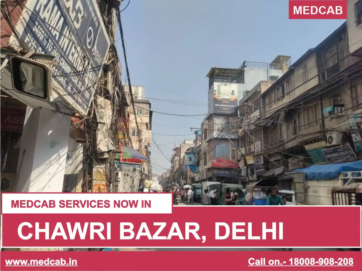 Chawri Bazar, Delhi ambulance service