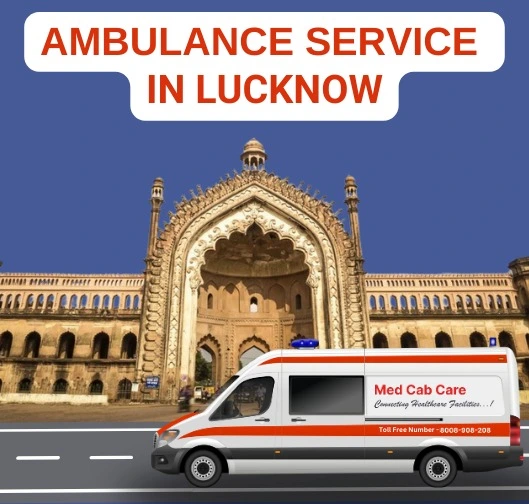 Balkrishna Nagar, Lucknow ambulance service